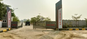  Plot – Exterior View View at Vasudaika Henley Woods, Nagreddipalli - for Sale