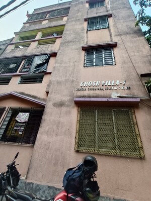 1 BHK Apartment For Sale in Jyangra