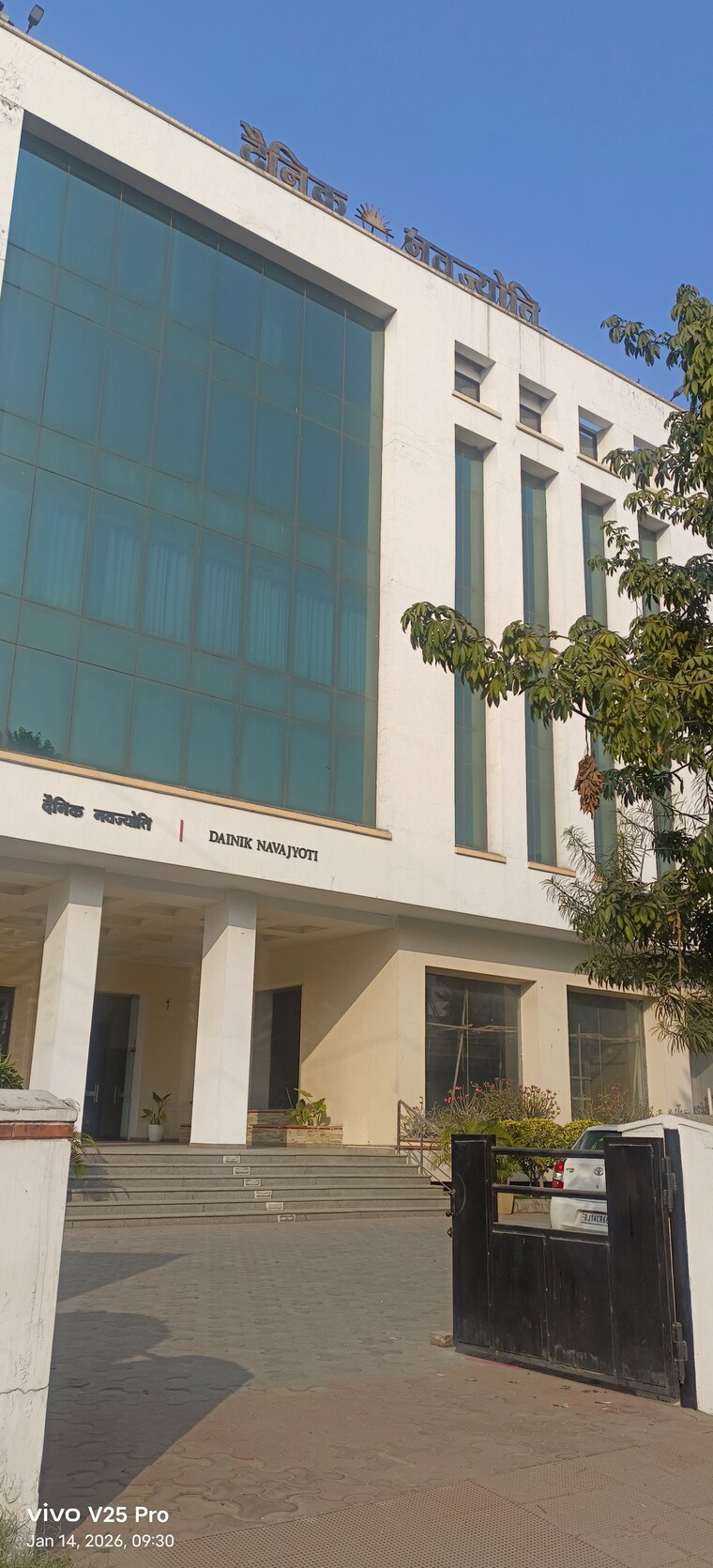 Exterior View, civil lines Commercial Office Space 2000 Sq.Ft. In Civil Lines Allahabad 10187734