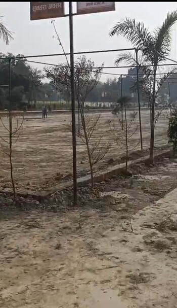 Plot for Sale in Gosainganj, Lucknow