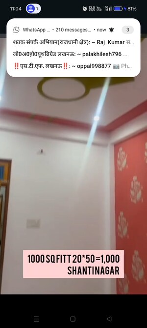 Furnished Amenities in 3 BHK Independent House at Budheshwar – for Sale