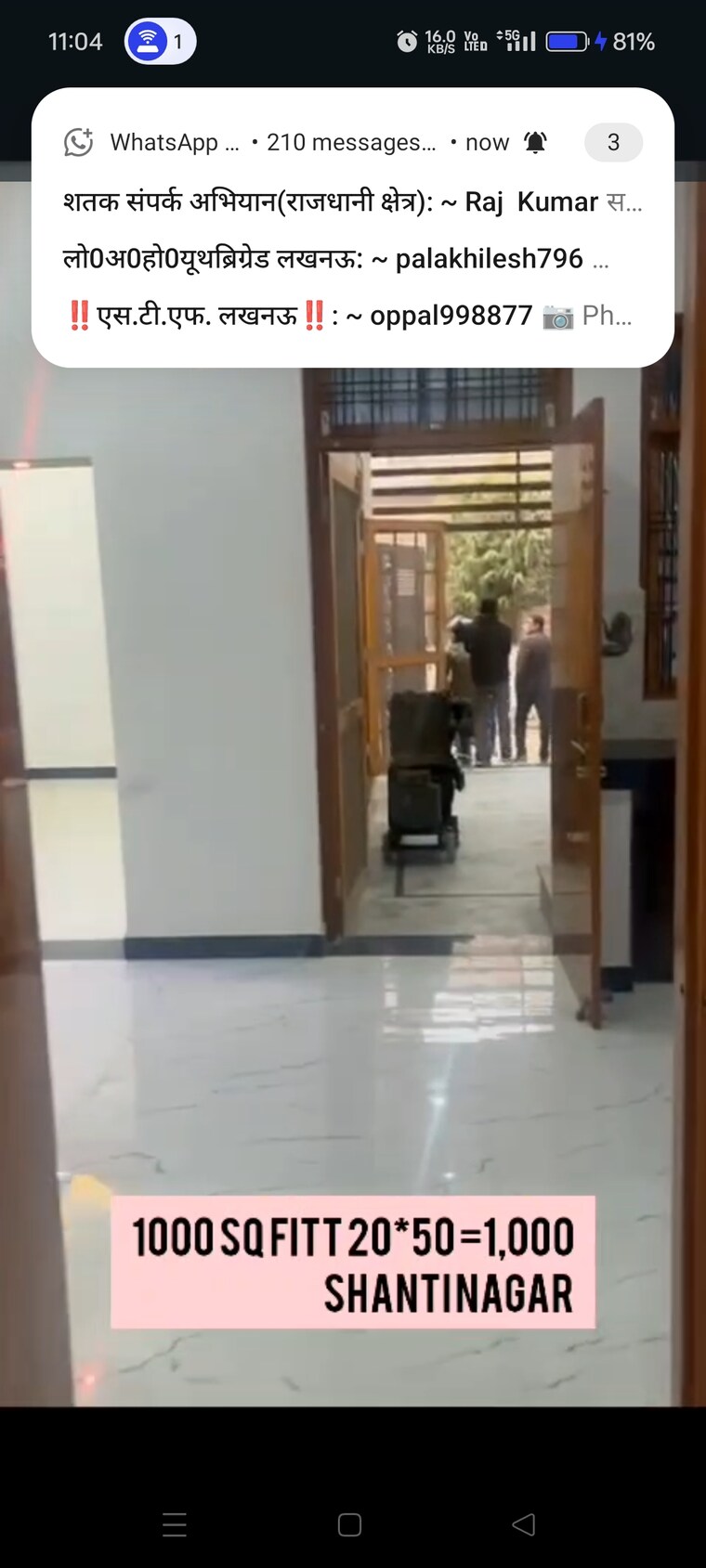 Room, budheshwar 3 Bedroom 1000 Sq.Ft. Independent House In Budheshwar Lucknow 10228318