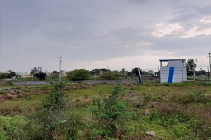 Plot Area in  Plot at Balapur – for Sale