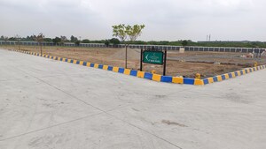  Plot – Exterior View View at Nagamangalam - for Sale