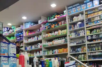 Showroom for Rent in Lajpat Nagar I, Delhi