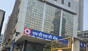  Office Space – Exterior View View at Kamala Mills, Lower Parel - for Rent
