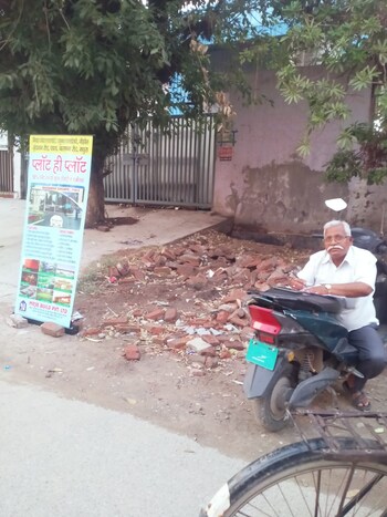 Plot for Sale in Saini, Greater Noida