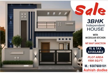 3 BHK House for Sale in Hudkeshwar bk, Nagpur
