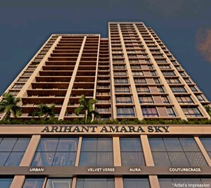 3 BHK Apartment For Sale in Chunabhatti