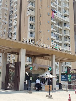 2 BHK Apartment For Sale in Sikka Kaamna Greens