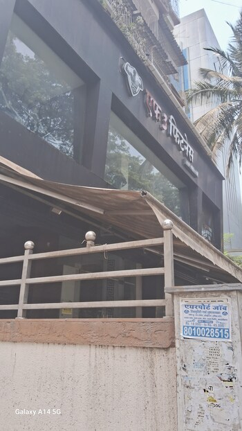 Showroom for Rent in Sector 5 Kopar Khairane, Navi Mumbai