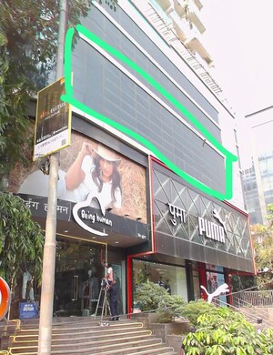 Showroom – Exterior View View at Santacruz West - for Rent