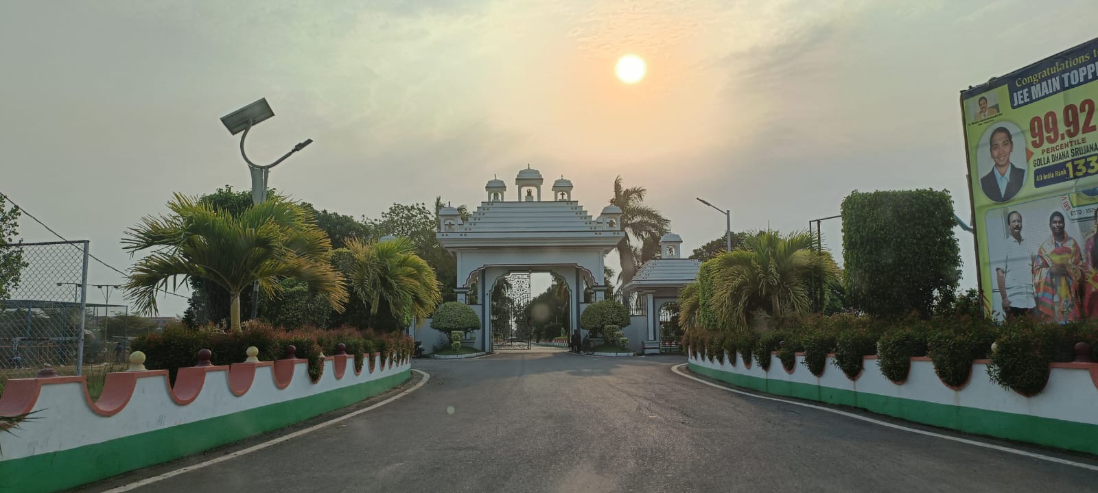 Plot For Sale in Machavaram
