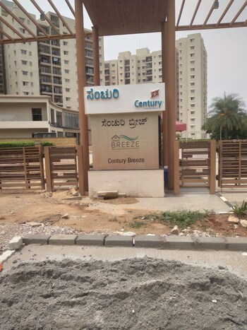 Century Breeze