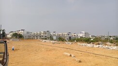 Plot For Sale in Injapur