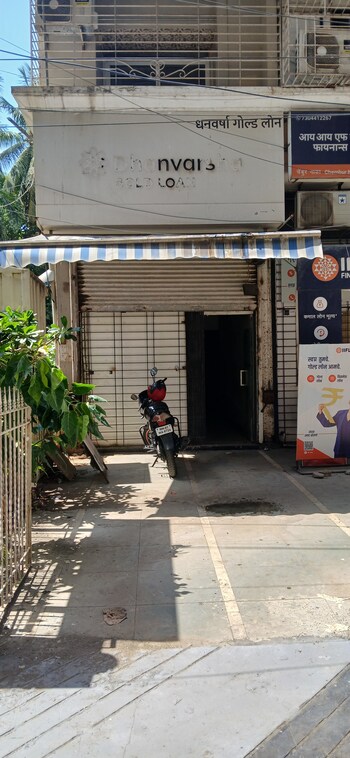 Bhoj Bhavan