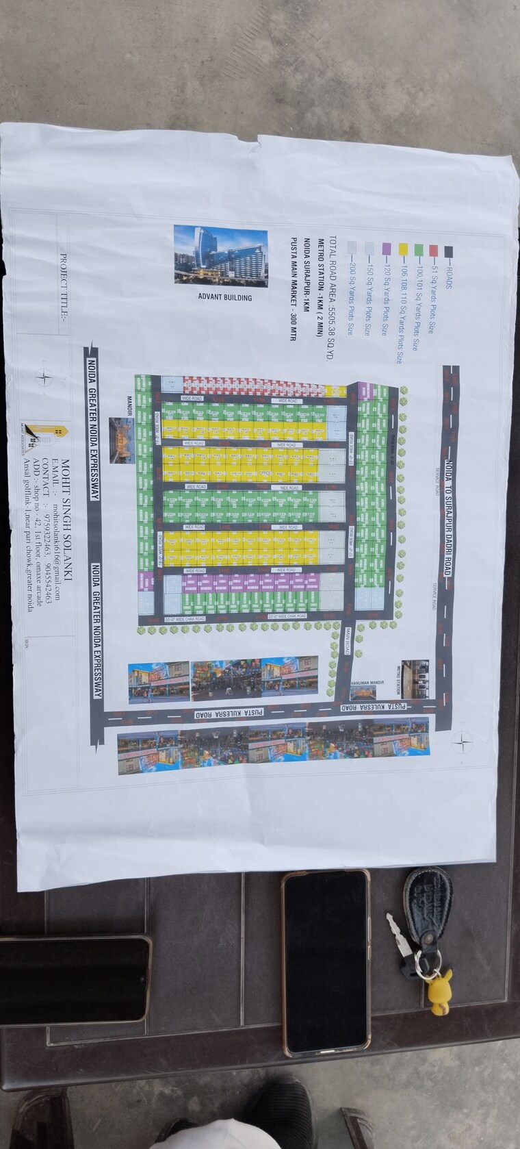 undefined, a-v-vihaan-galaxy  450 Sq.Ft. Plot In Kulesara Greater Noida 10430263