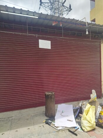 Office Space for Rent in Hbr Layout, Bangalore