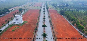  Plot For Sale in Kolar