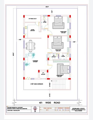 Floor Plan in 3 BHK Independent House at Lakdi Ka Pul – for Sale