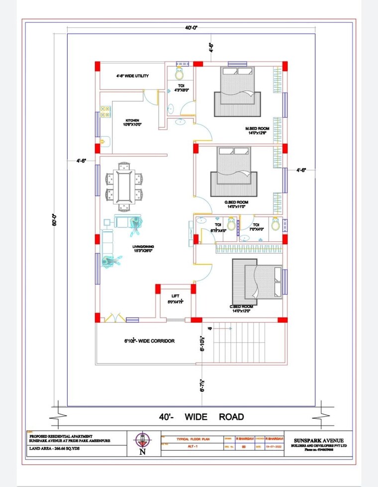 Floor Plan, lakdi ka pul 3 Bedroom 1900 Sq.Ft. Independent House In Lakdi Ka Pul Hyderabad 10443840
