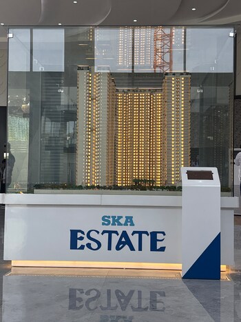 SKA Estate