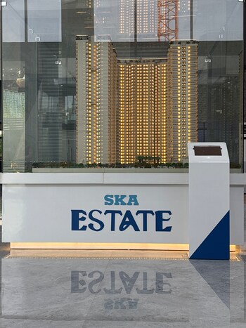 SKA Estate