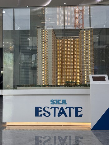 SKA Estate