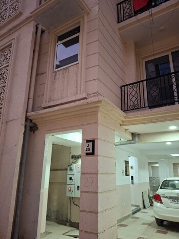 Aditya Complex JP Nagar