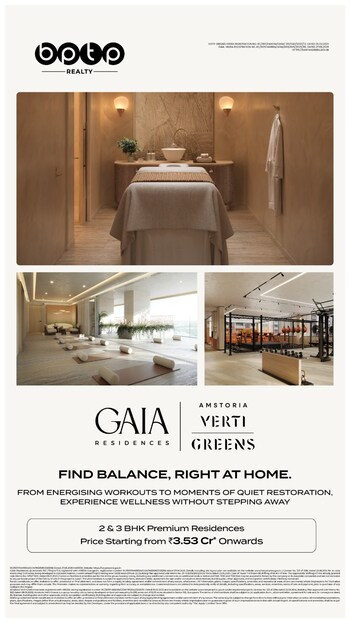 Hero Homes Gurgaon
