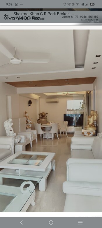 3.5 BHK Builder Floor for Sale in Greater Kailash I, Delhi