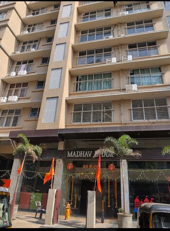 Madhav Dham Malad East