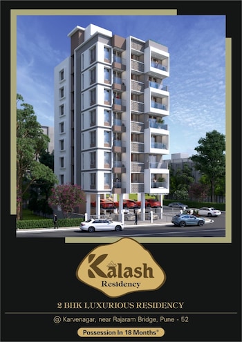 2 BHK Flat for Sale in Karve Nagar, Pune