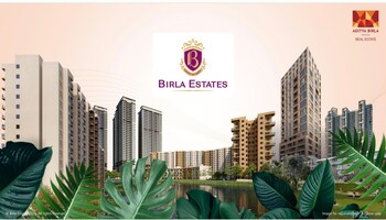 Birla Trimaya