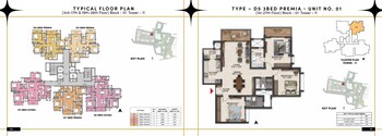 Prestige Southern Star