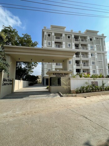 Shiva Krishna Bai Residency