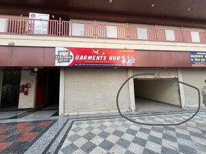  Shop – Exterior View View at Saviour Lord Krishna Mart, Sector 19 Yamuna Expressway - for Sale