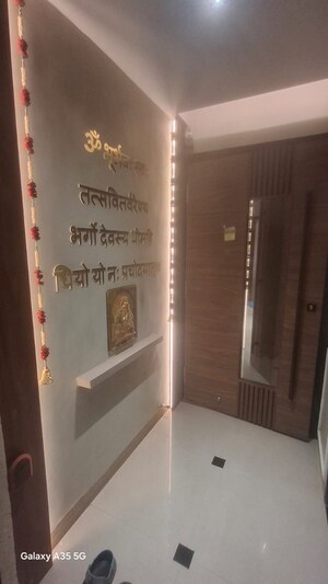 Building Lobby in 2 BHK Apartment at Sindhi Society, Chembur – for Rent