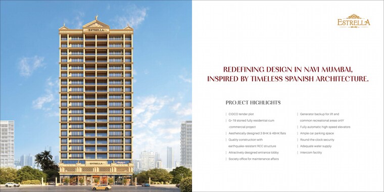 Exterior View, kharghar sector 11 4 Bedroom 1635 Sq.Ft. Apartment In Kharghar Sector 11 Navi Mumbai 10562359