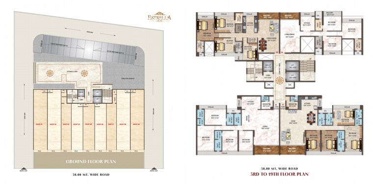 Floor Plan, kharghar sector 11 4 Bedroom 1635 Sq.Ft. Apartment In Kharghar Sector 11 Navi Mumbai 10562359
