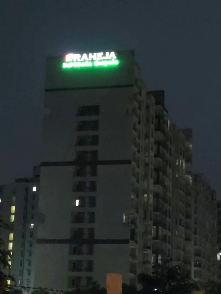Exterior View, raheja-sampada 4 Bedroom 1850 Sq.Ft. Apartment In Sector 92 Gurgaon 10562380