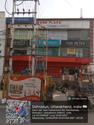  Office Space – Exterior View View at Good Earth City Center Mall, Sector 50 - for Rent