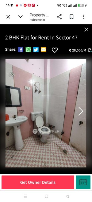 Bathroom in 2 BHK Builder Floor at Dlf Phase I – for Rent
