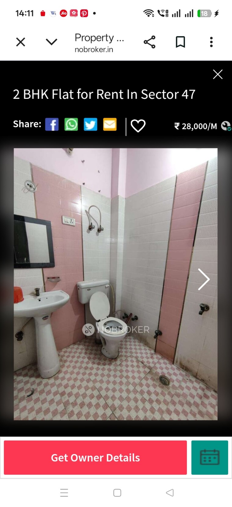 Bathroom, dlf phase i 2 Bedroom 500 Sq.Yd. Builder Floor In Dlf Phase I Gurgaon 10562833