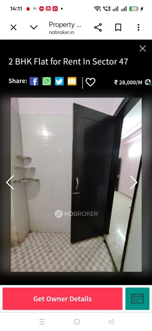 Furnished Amenities in 2 BHK Builder Floor at Dlf Phase I – for Rent