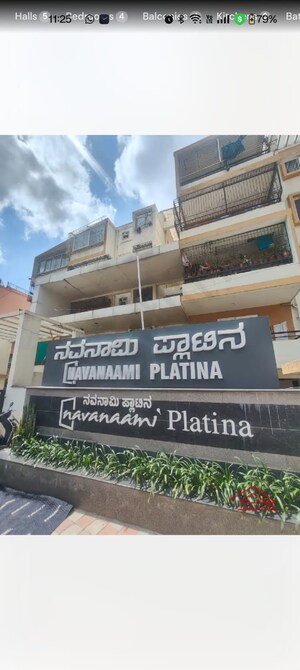 2 BHK Apartment For Sale in Navanaami Platina, Agrahara Badavane