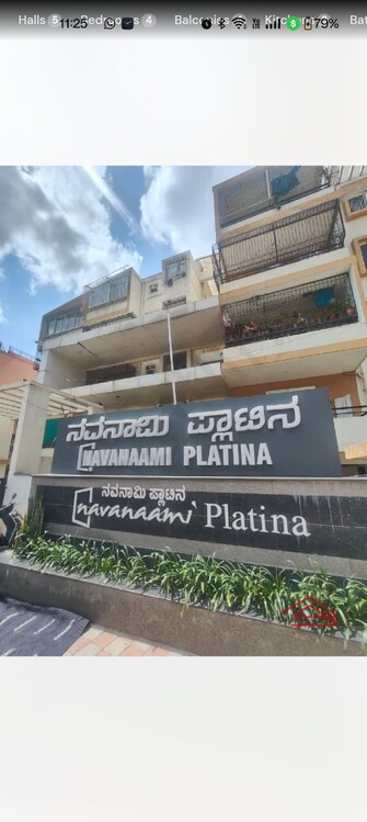 2 BHK Apartment For Sale in Navanaami Platina in Agrahara Badavane, Bangalore
