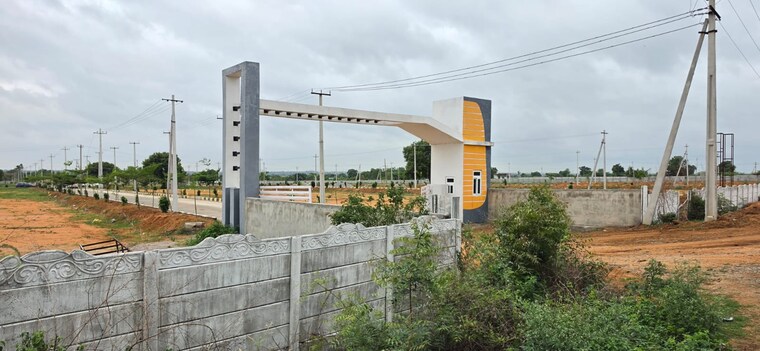 Exterior View, shadnagar  147 Sq.Yd. Plot In Shadnagar Hyderabad 10563193