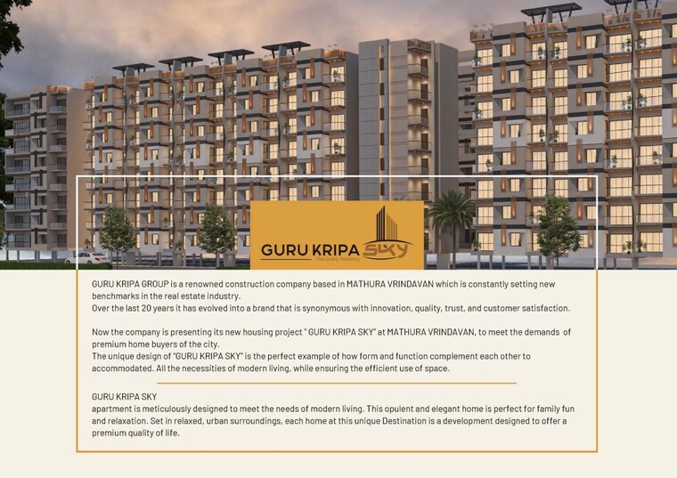 Exterior View, sunrakh bangar 3 Bedroom 1633 Sq.Ft. Apartment In Sunrakh Bangar Vrindavan 10563192