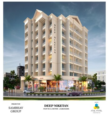 Sambhav Deep Niketan